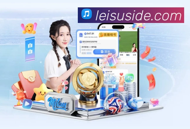 赛事回顾