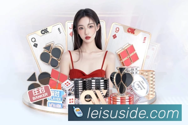 奖项图2
